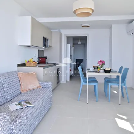 Aparthotel Eden Ajaccio (Corsica)