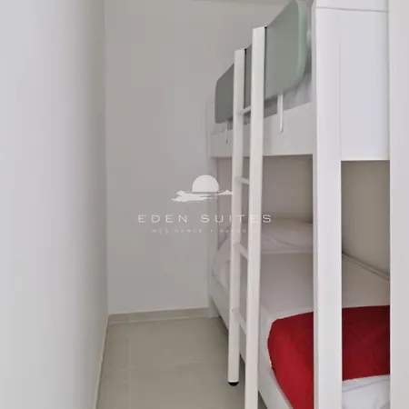 Aparthotel Eden Ajaccio (Corsica)